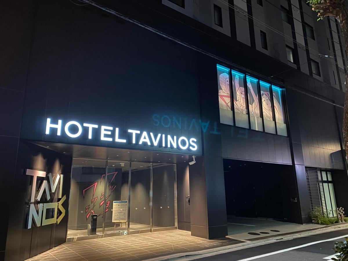 Hotel Tavinos Asakusa 3*