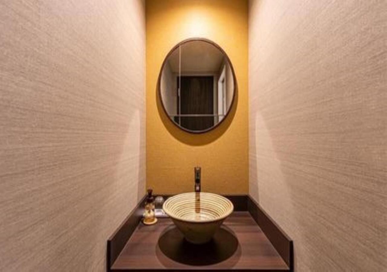 Hotel Galois Shinokubo 3*