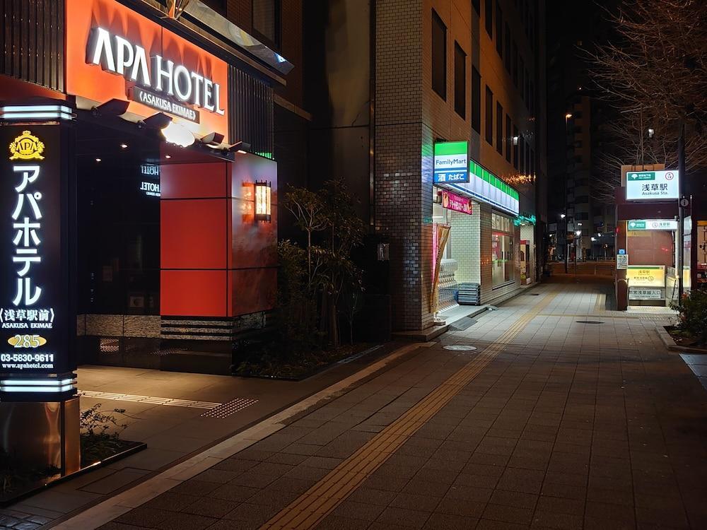 Apa Asakusa Kuramae Hotel