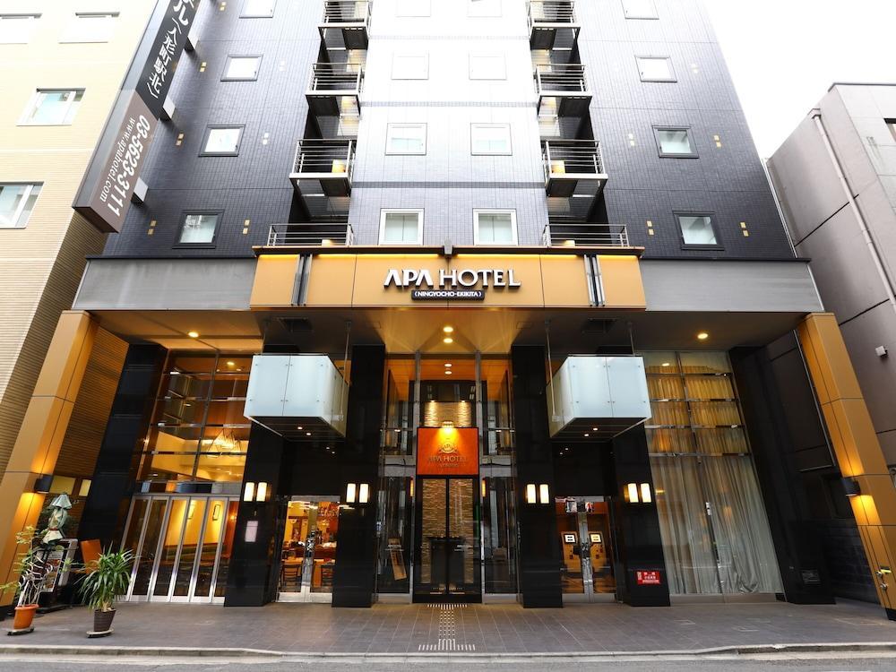 Hotel Apa Ningyocho Ekikita 3*