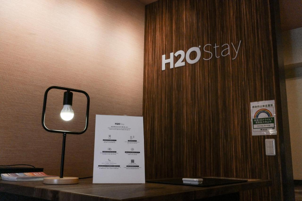 H2o Morishita Aparthotel 2*