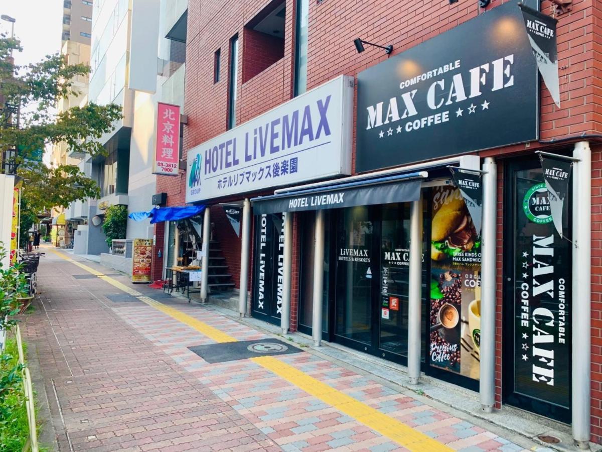 Hotel Livemax Budget Korakuen Tokyo
