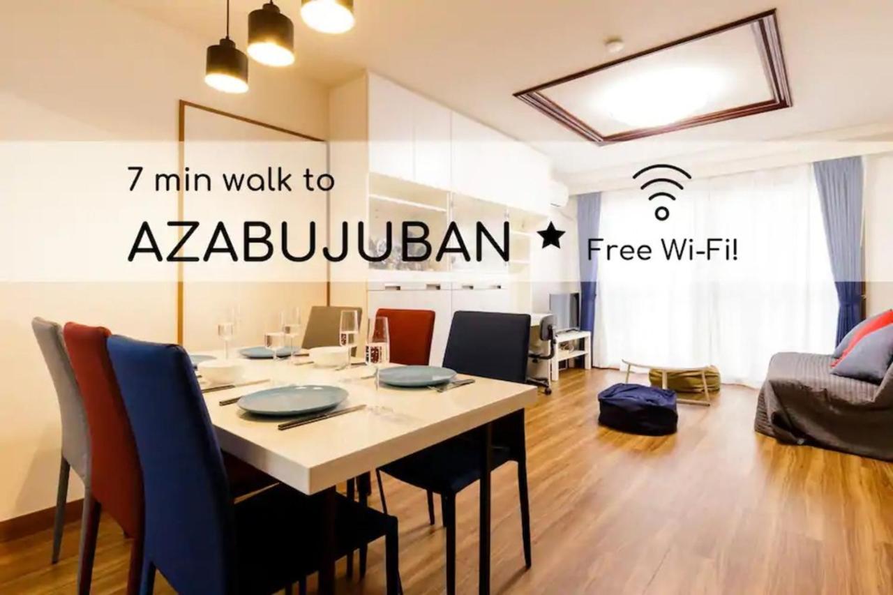 Navi Azabujuban Apartment *