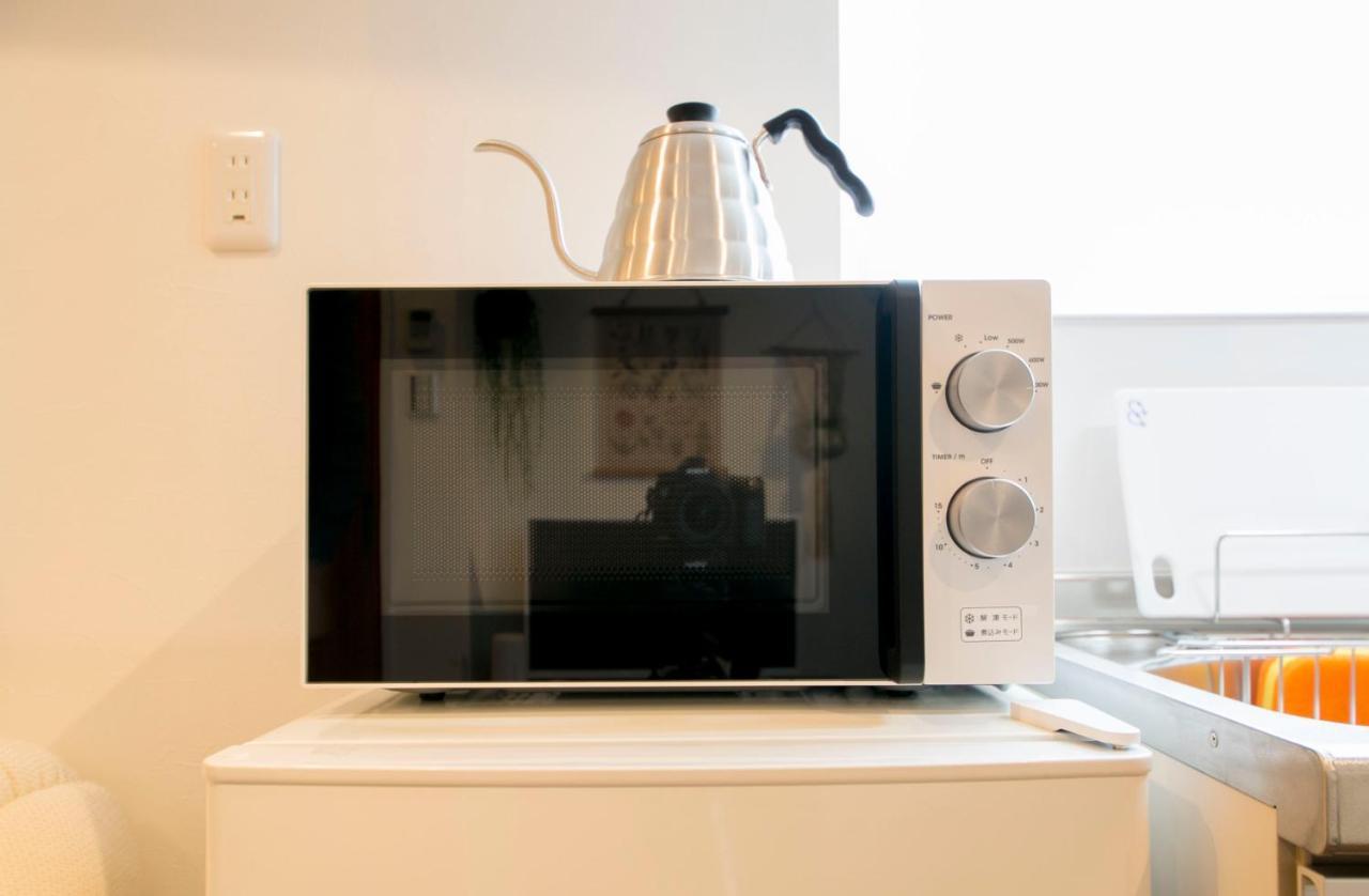 Apartment Shibuya Park Yoyogi Park *