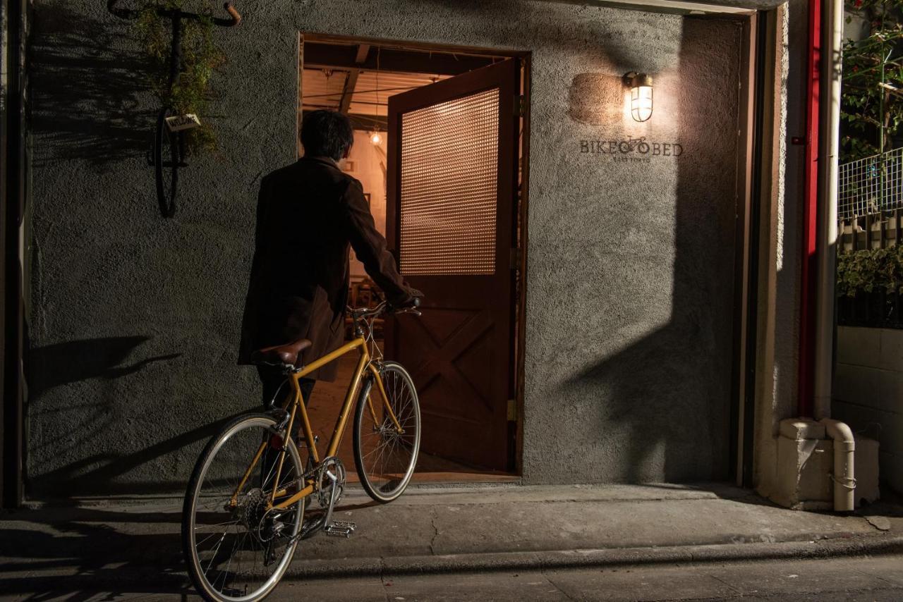 Bike & Bed East Private 160sqm 自転車のある一棟貸切宿 *
