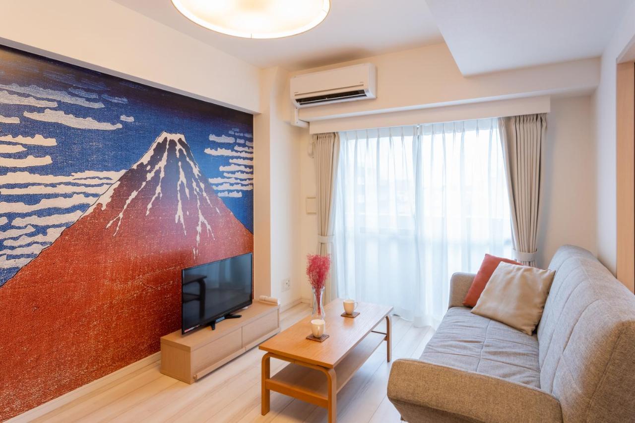Voga Corte Chidoricho Apartment