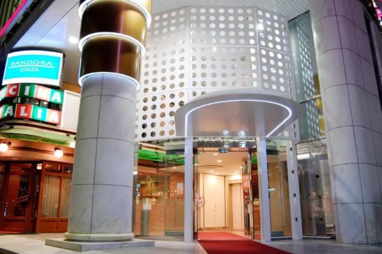 Hotel Ginza International Tokyo