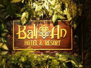 Love hotel Hotel Balian Resort Kinshicho (Adults Only) Tokyo