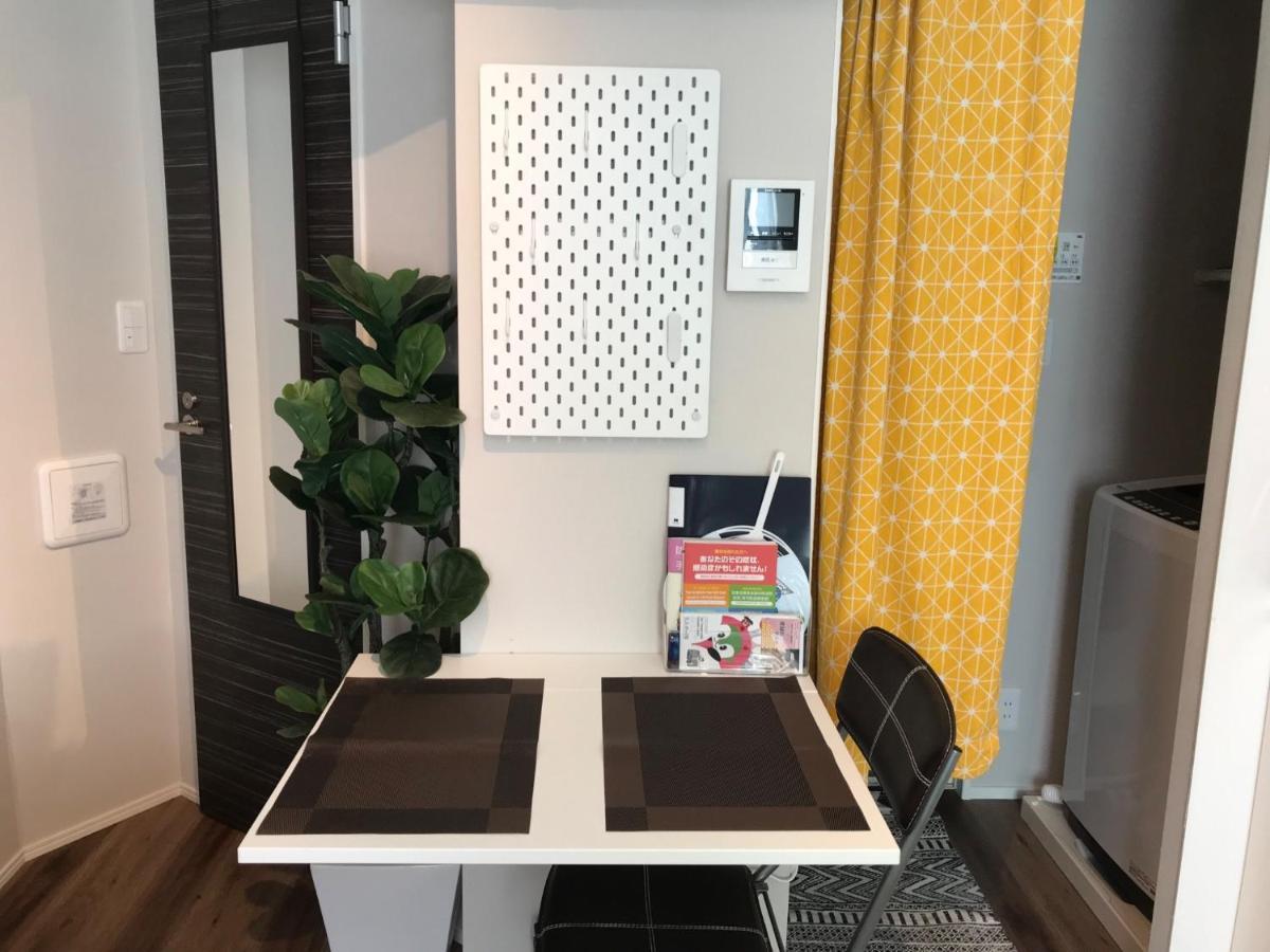Holiday home Meguro-ku - House - Vacation 8878 Tokyo