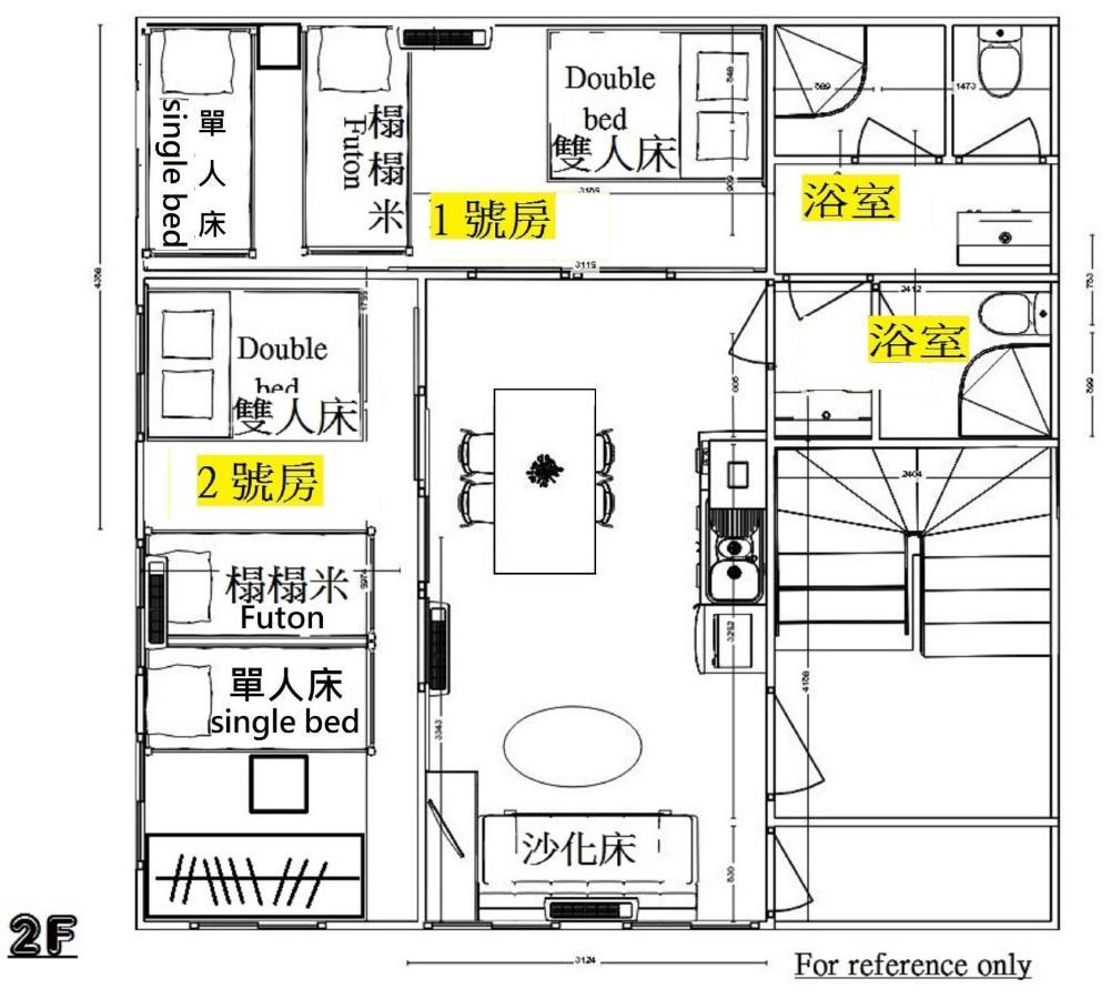 Apartment Isshuku Ryokan Asakusabashi - Vacation 17346v Tokyo