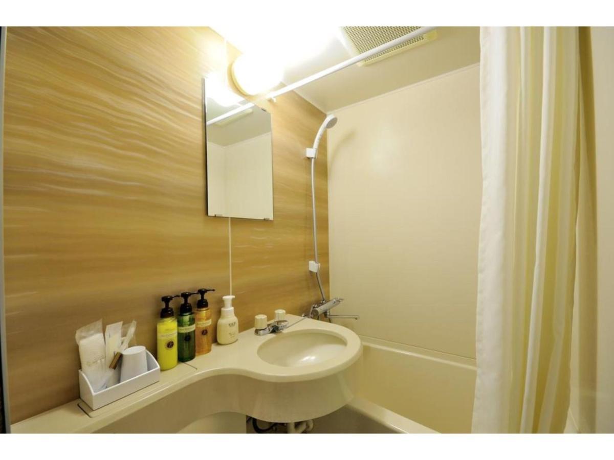 Hotel Grand Park Panex / Vacation 77735 Tokyo