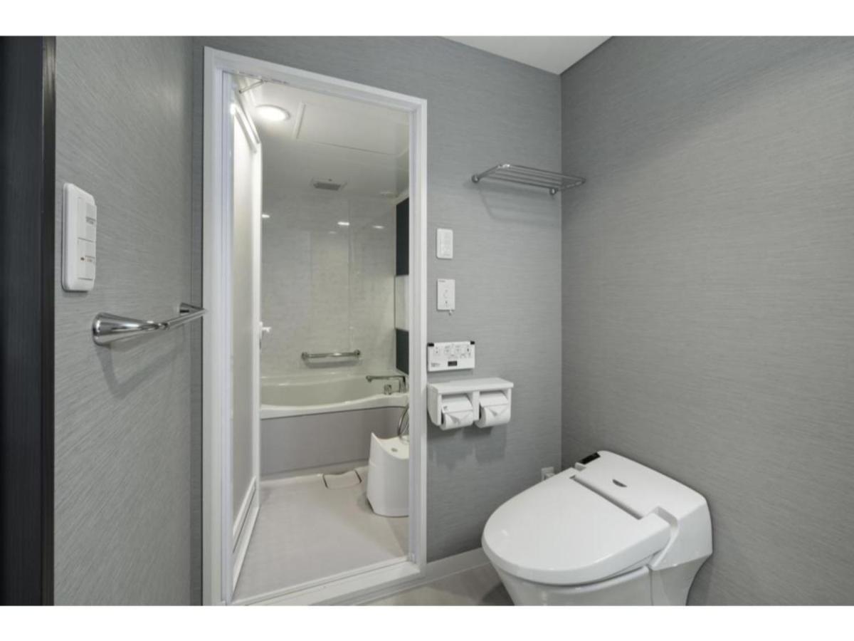 Hotel Grand Park Panex / Vacation 77742