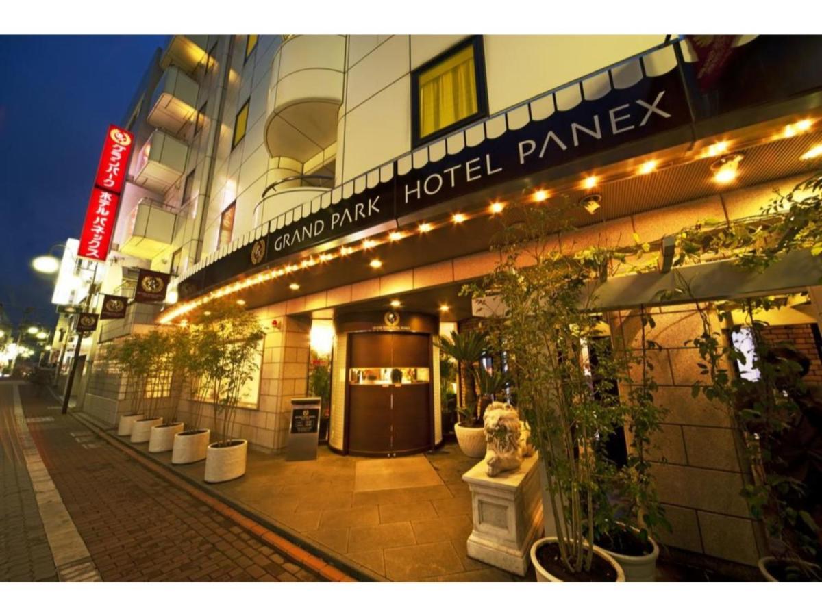 Grand Park Panex / Vacation 77735