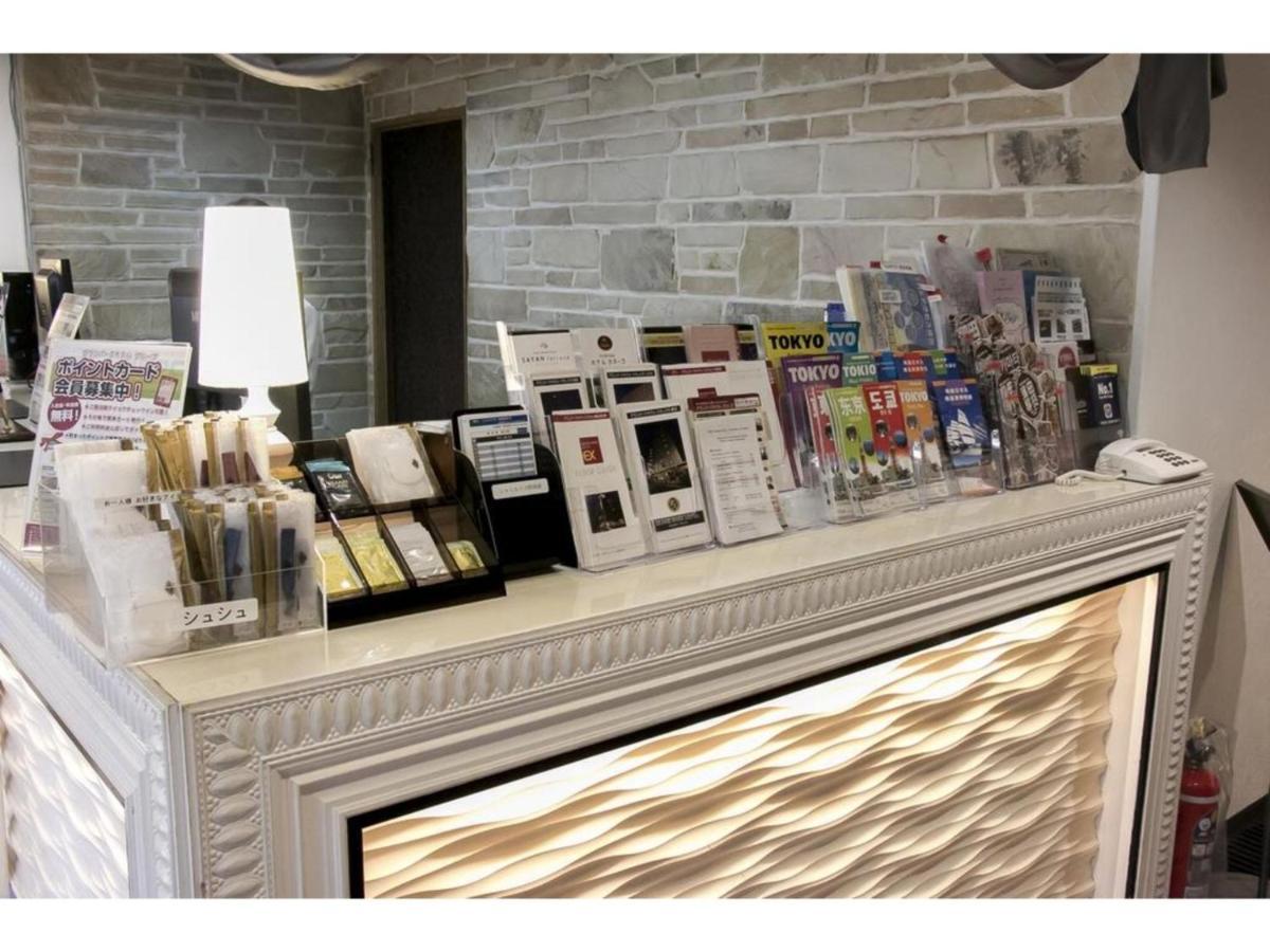Hotel Grand Park Panex / Vacation 77737 Tokyo