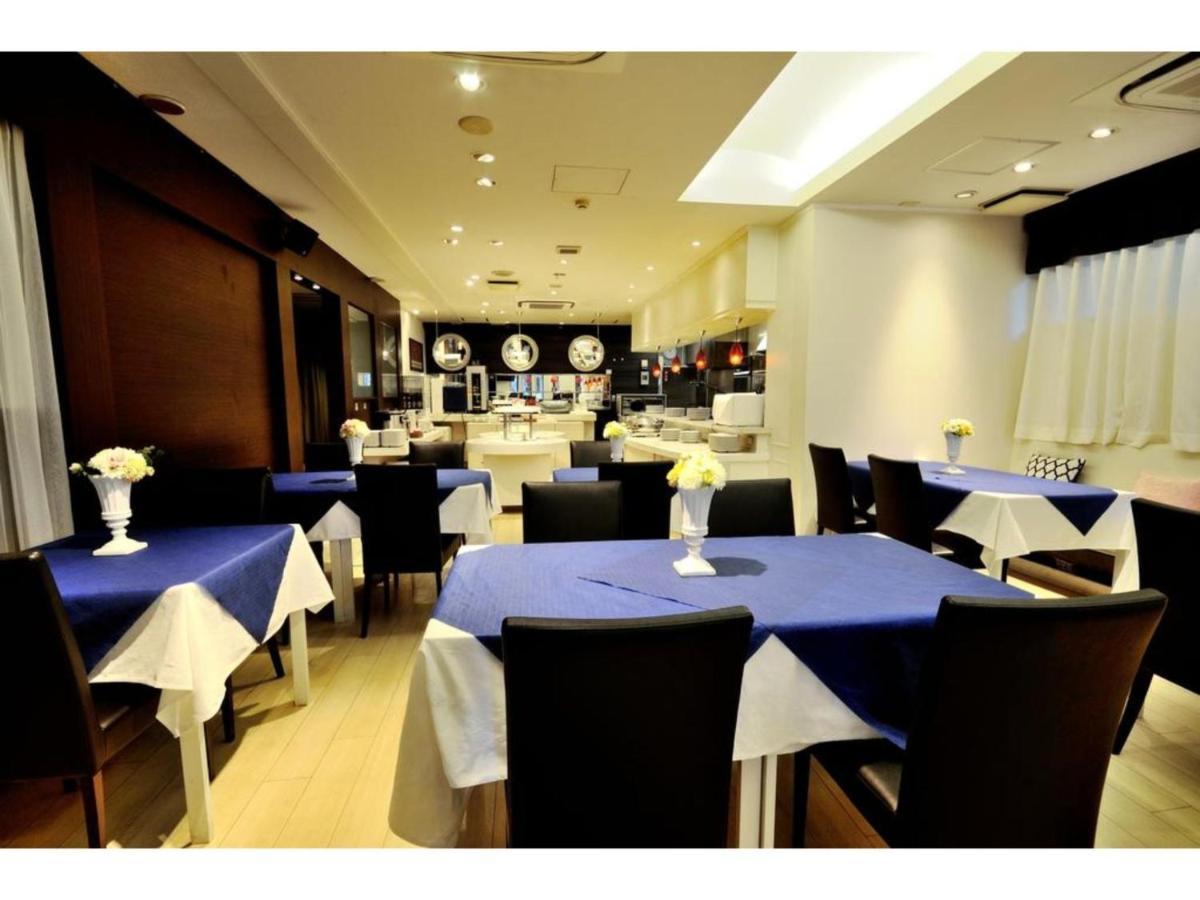 Hotel Grand Park Panex / Vacation 77742 Tokyo