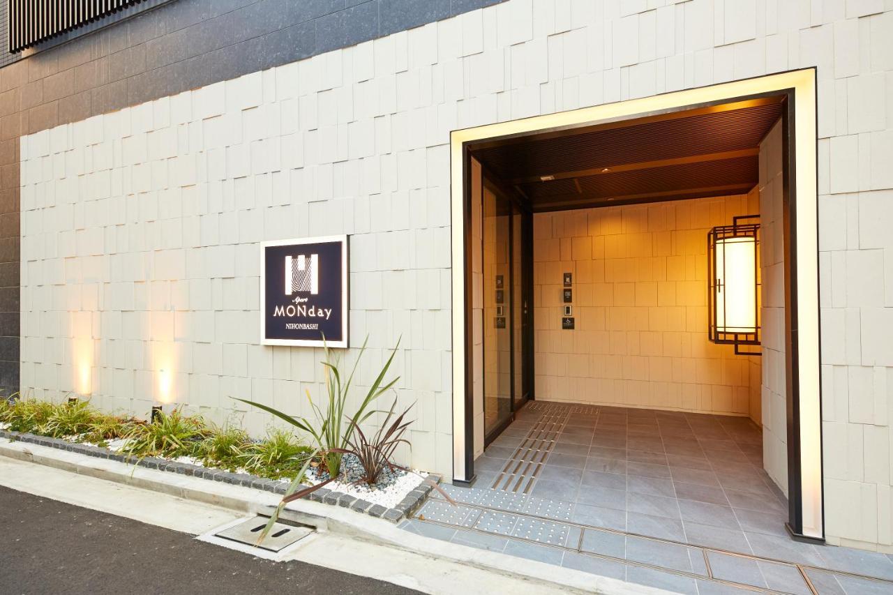 Monday Premium Nihonbashi Aparthotel 4*