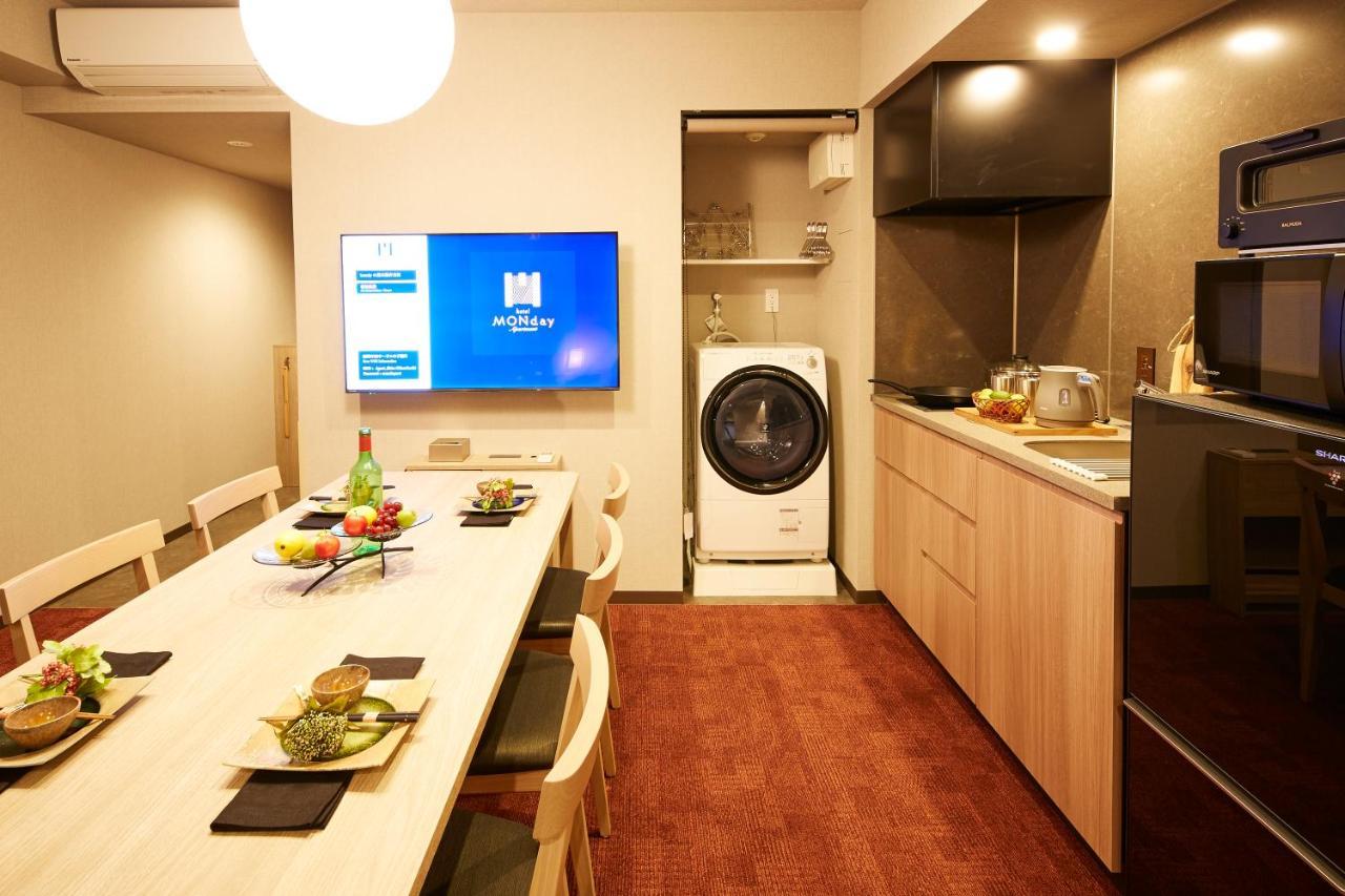 Aparthotel Monday Premium Nihonbashi