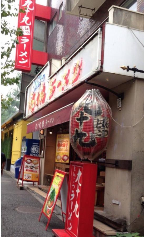 恵比寿アコースティックハウス内装が素晴らしい *