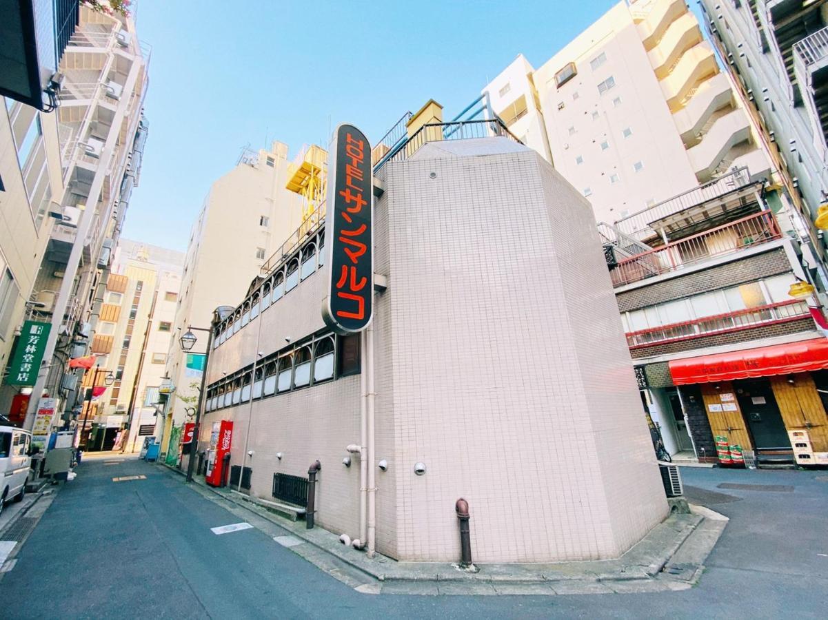 Oyo Sanmaruco Tokyo