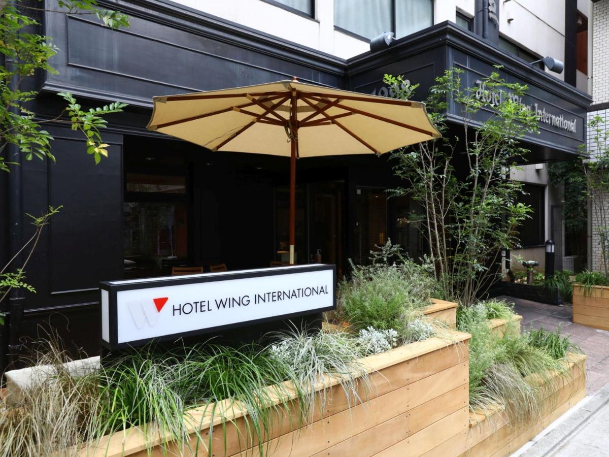 Wing International Korakuen Hotel