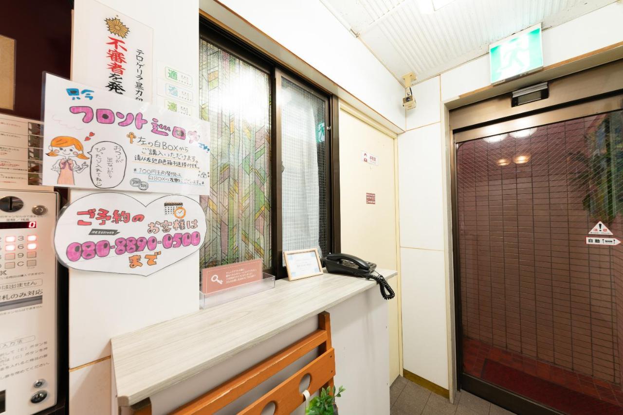 Oyo Sanmaruco 2* Tokyo