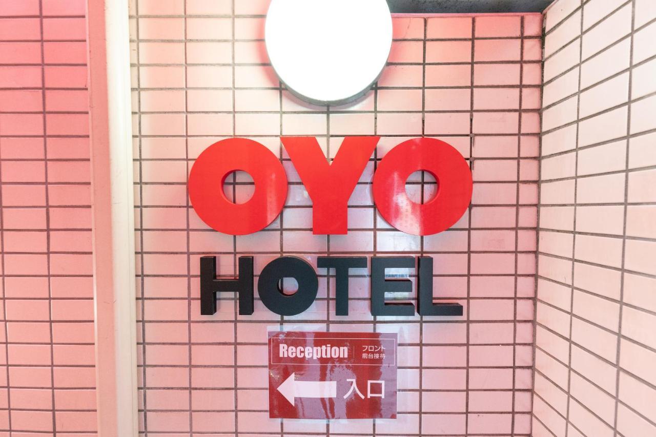 Oyo Sanmaruco Hotel Tokyo