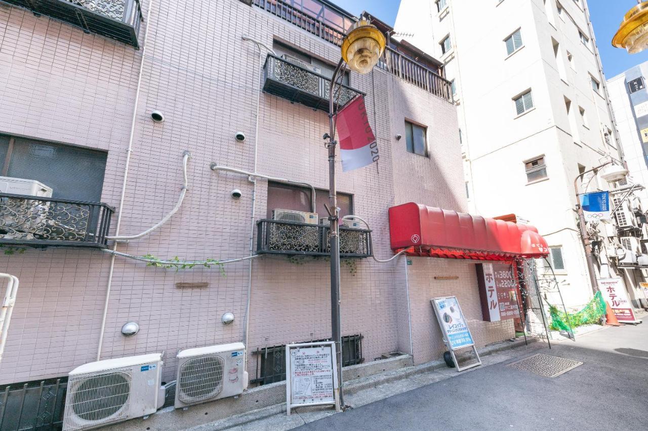 Hotel Oyo Sanmaruco