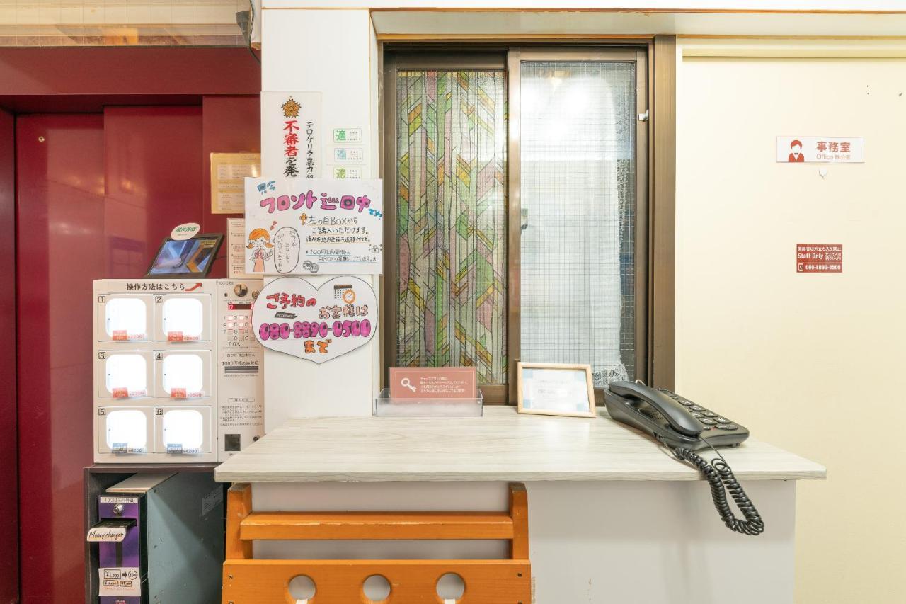 Oyo Sanmaruco Tokyo