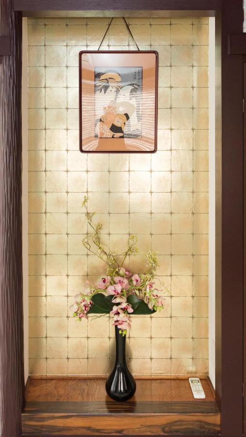 Sola House Apartment *