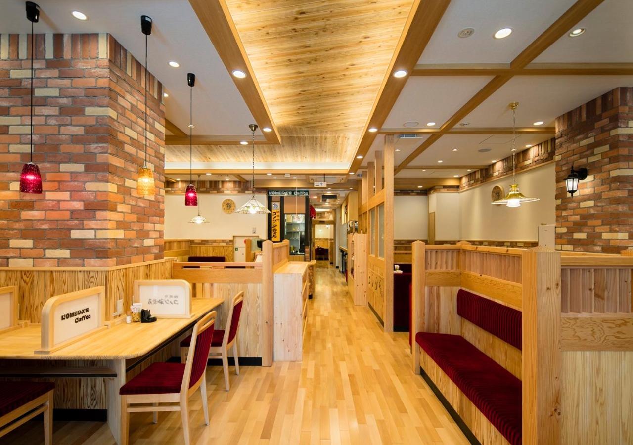 Hotel Apa Asakusa Tawaramachi Ekimae Tokyo