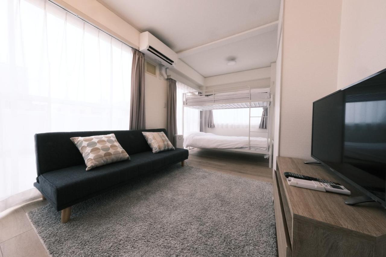 Aparthotel H2o Morishita