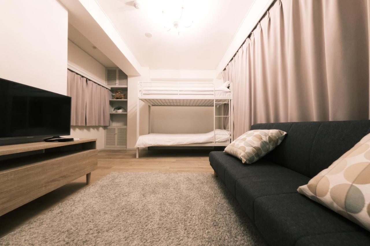 Aparthotel H2o Morishita