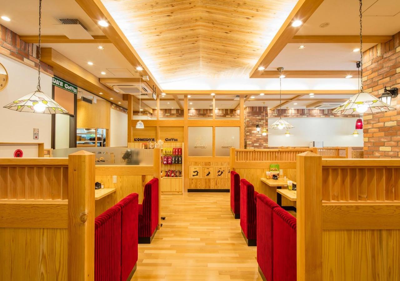 Apa Asakusa Tawaramachi Ekimae Hotel