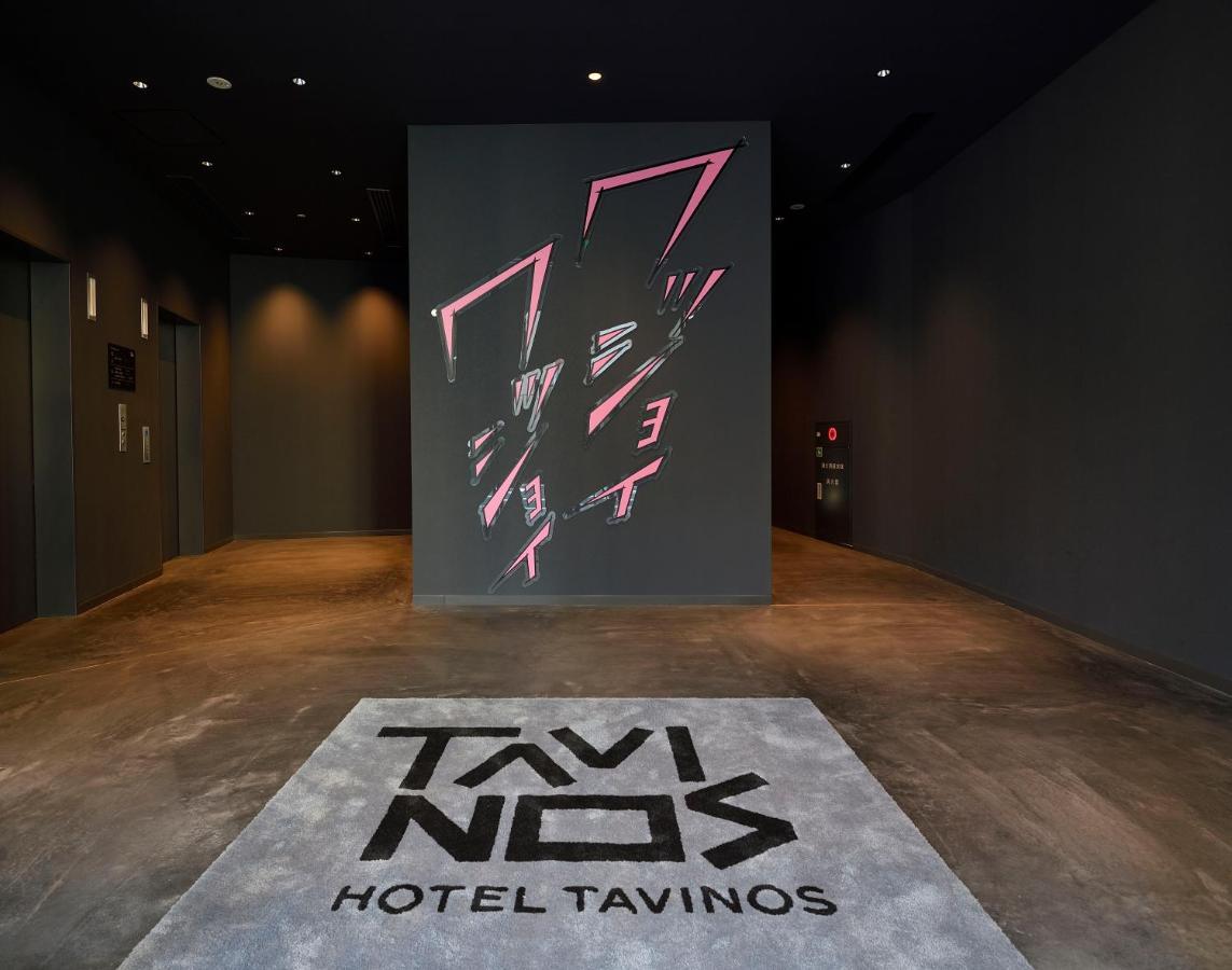 Hotel Tavinos Asakusa 3*