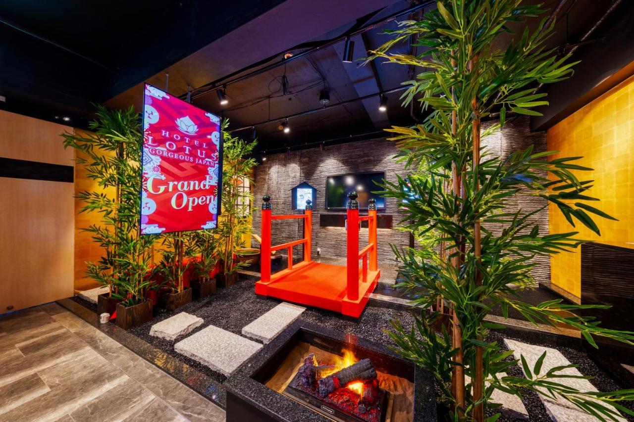 Lotus Ikebukuro (adults Only) Love hotel