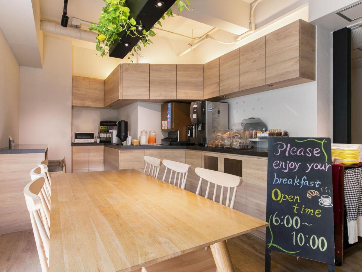 Wing International Korakuen Hotel 3*