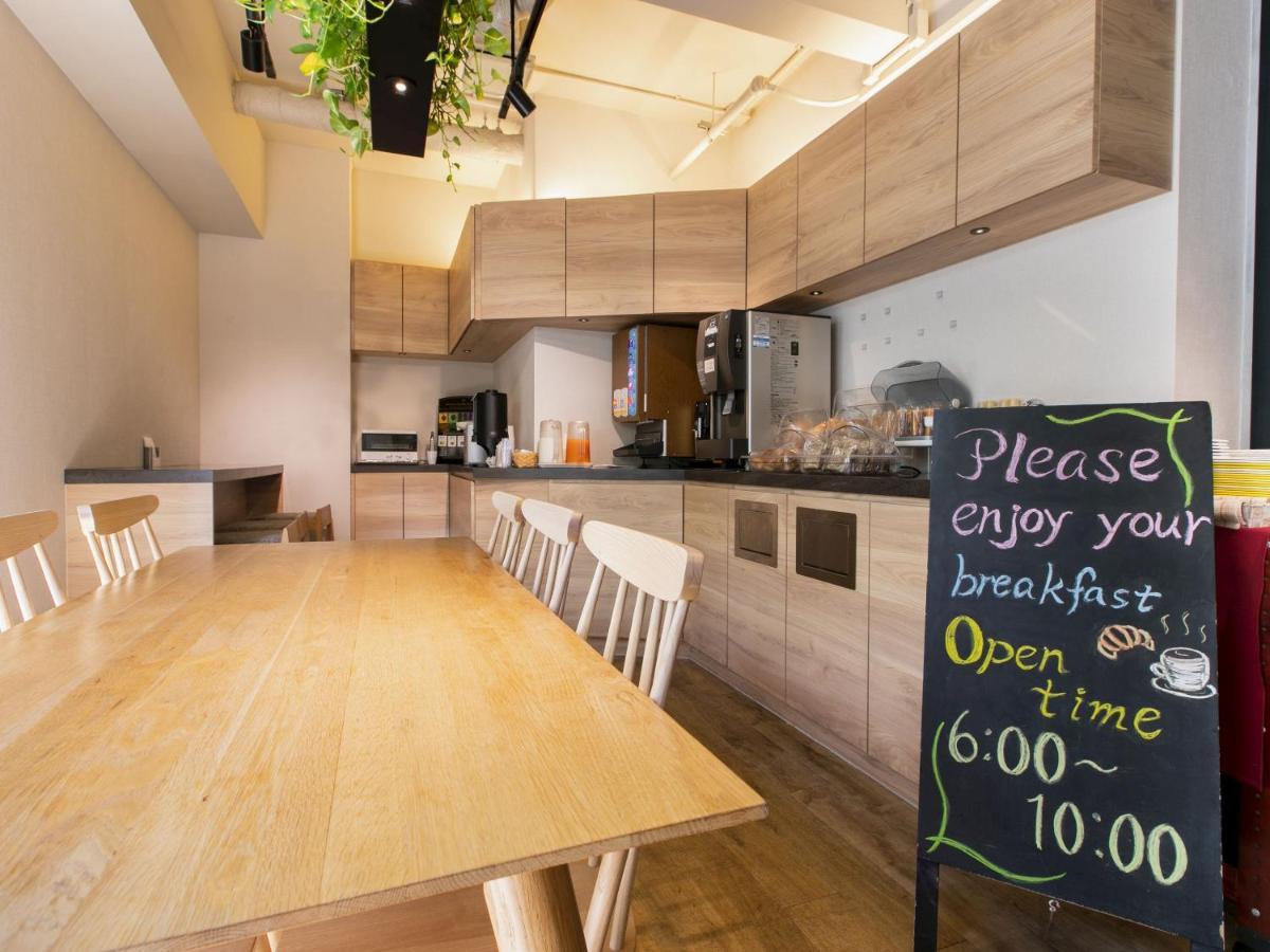 Hotel Wing International Korakuen 3*