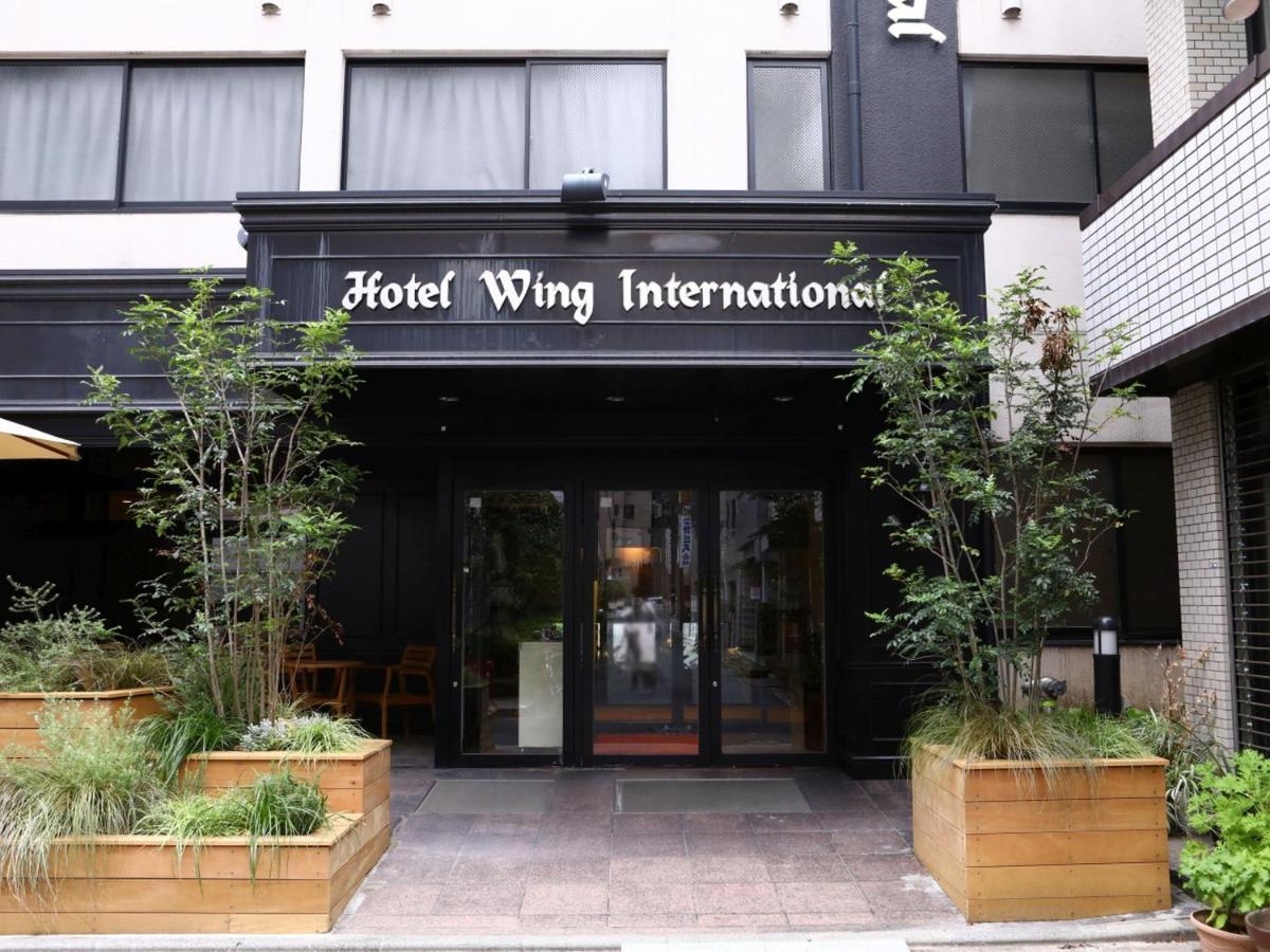 Wing International Korakuen Hotel
