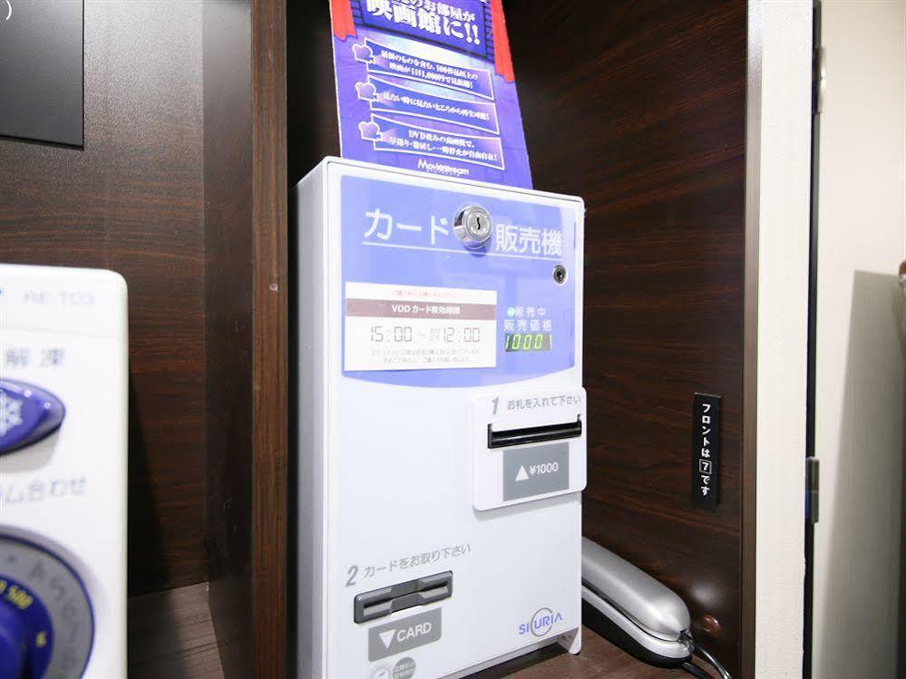 Apa Asakusa Kuramae Hotel