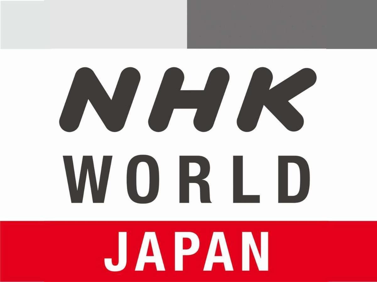 Hotel Apa Asakusa Kuramae Tokyo