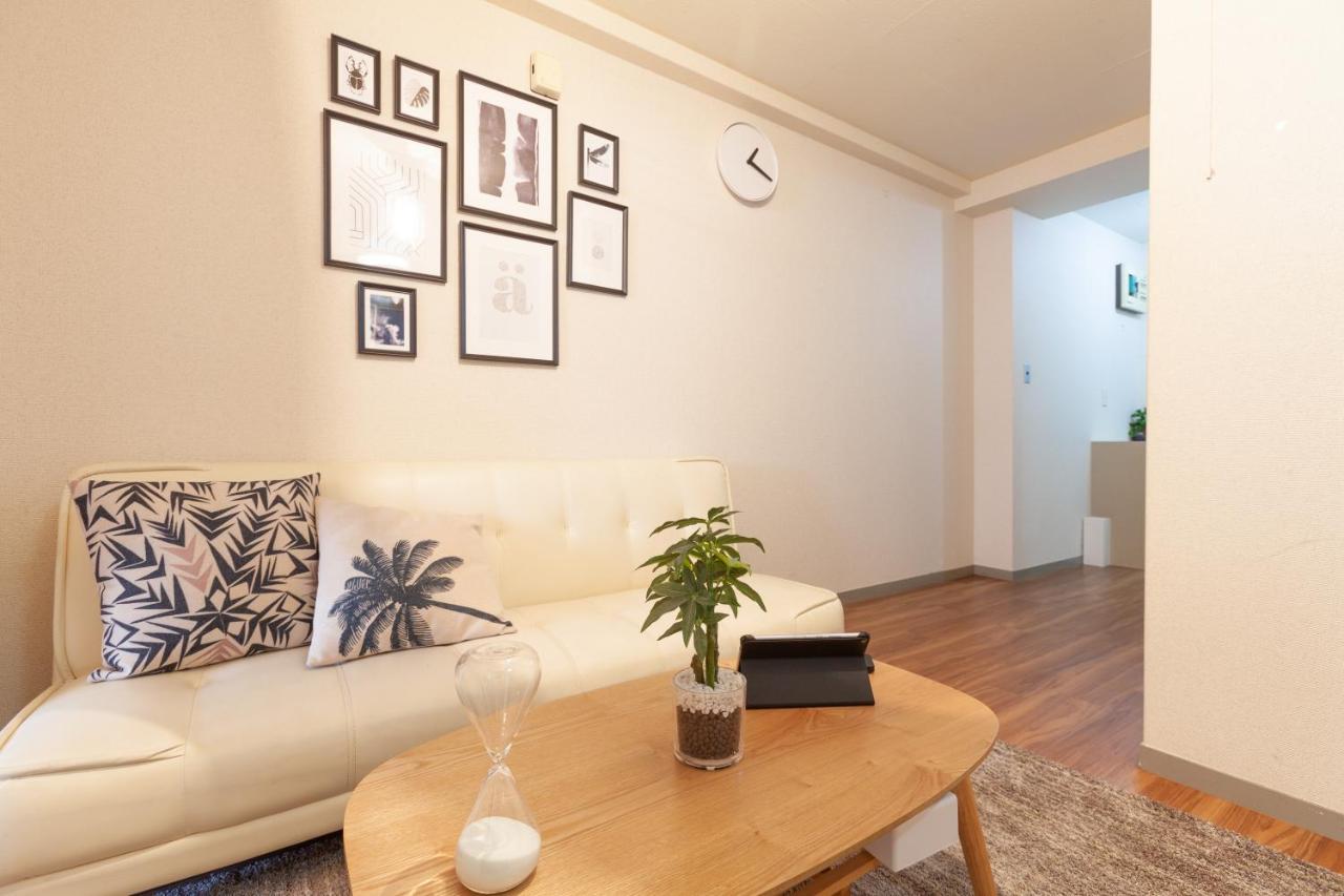 Hojo Building Apartment