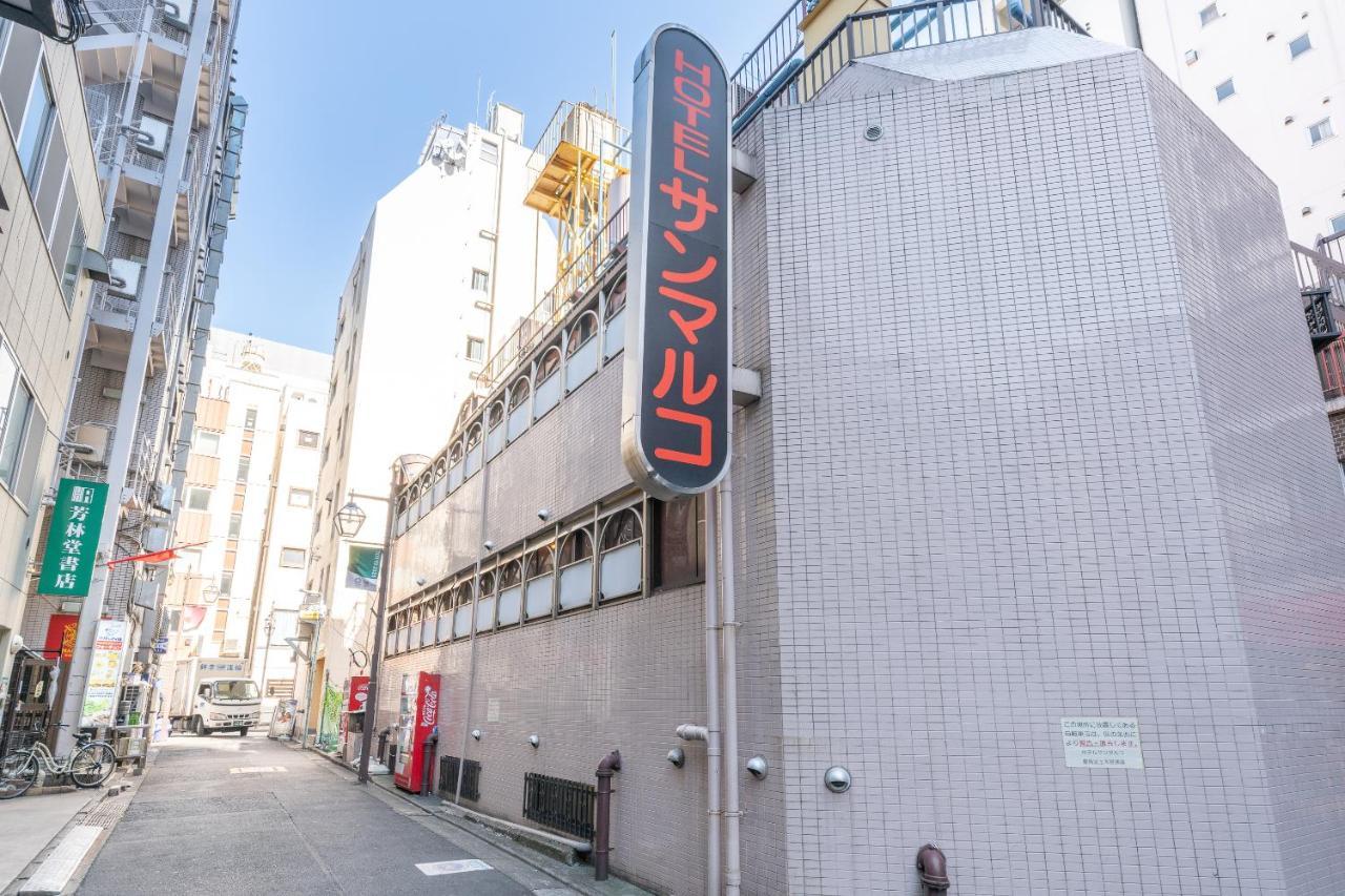 Oyo Sanmaruco 2*