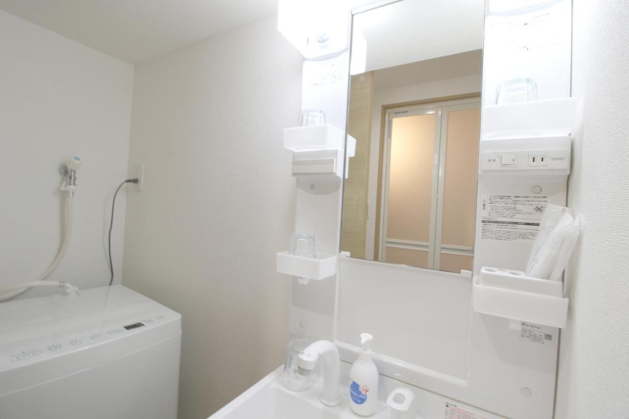 Uhome千駄木静雅民宿旅馆 Apartment Tokyo