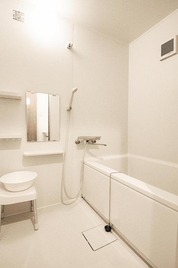 H2o Morishita Aparthotel