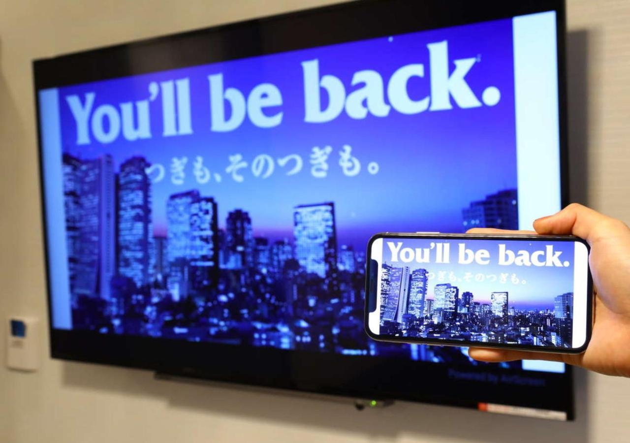 Hotel Apa Shimbashi Toranomon 3*