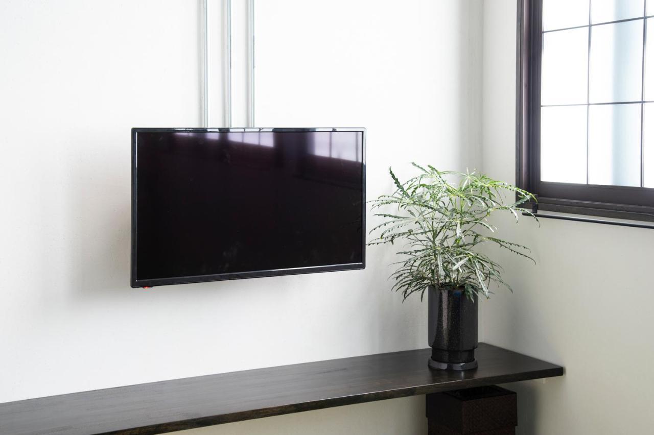 Oyado Danran 団欒 Apartment