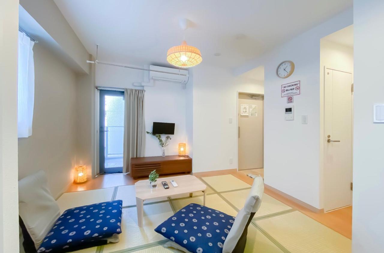 Aparthotel Japan House Asakusa *