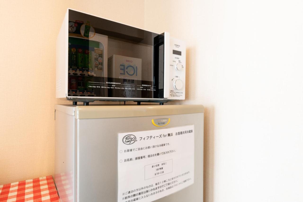 Hotel Tabist Fifty's For Maihama