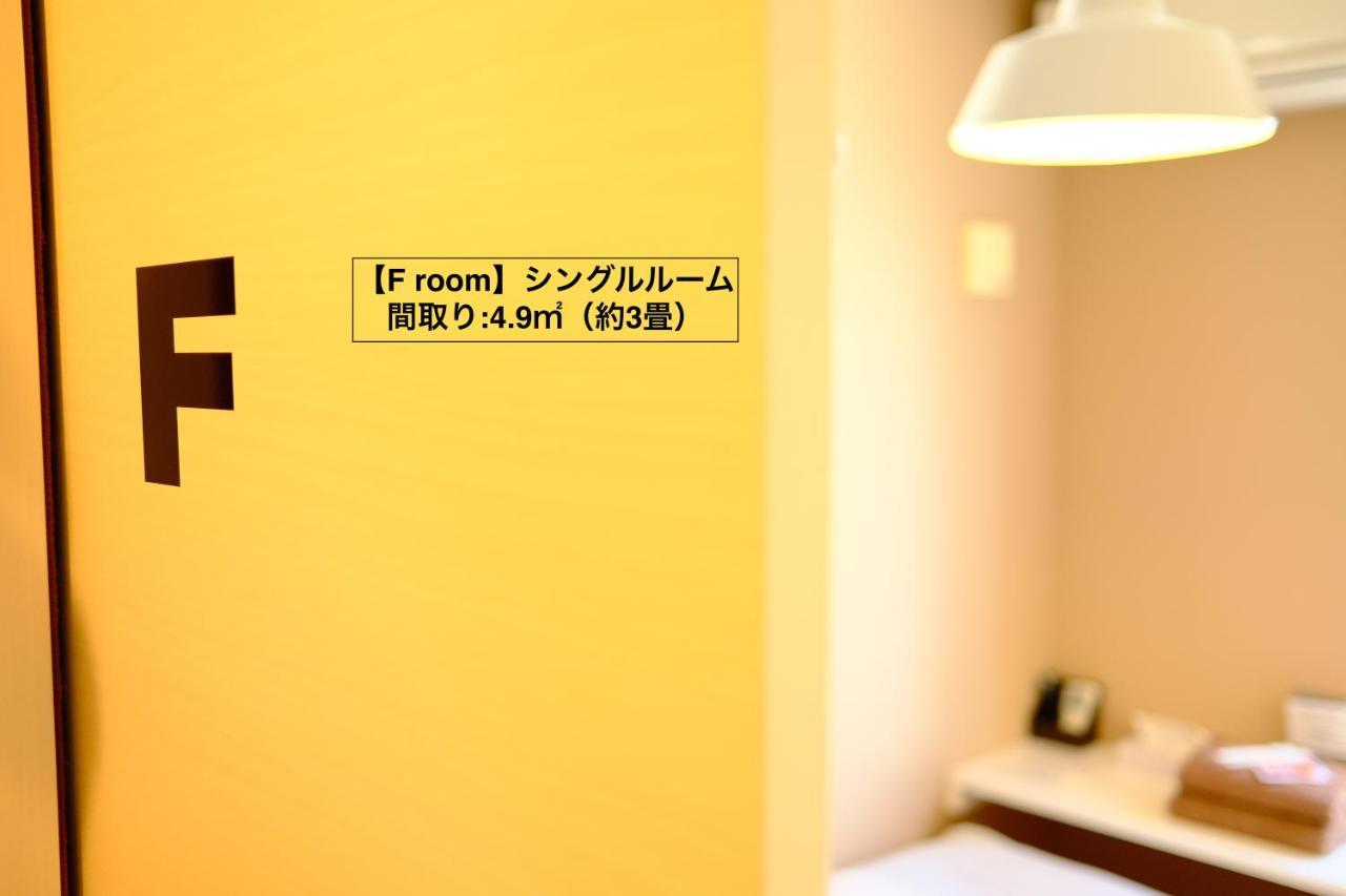 Apartment コージーイン 東京桜新町
