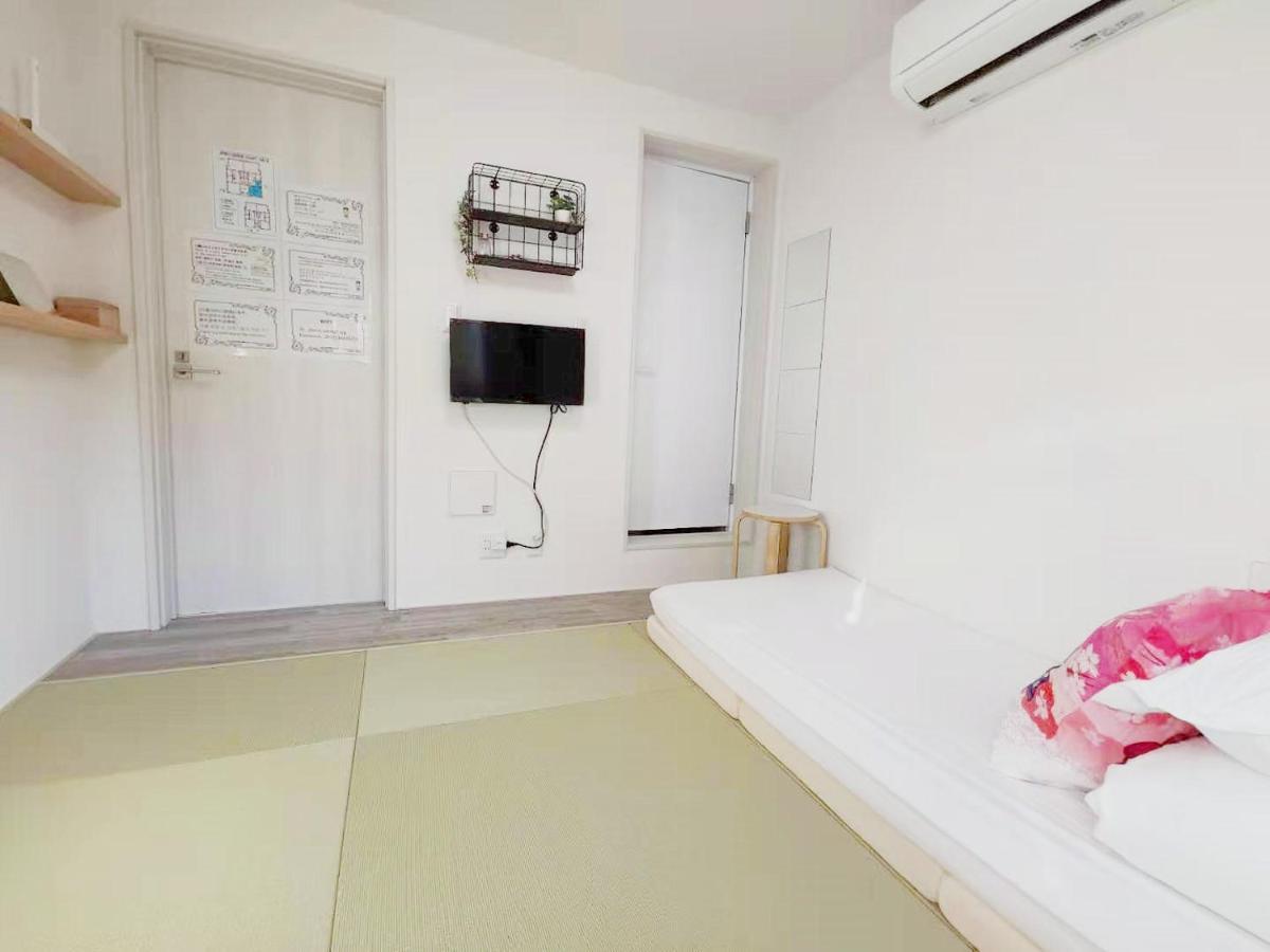 Yuyu-wa-3 --self Check-in -- Number & Password Is In The Following Email Guest house